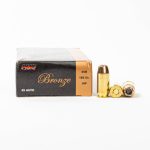 PMC (45B) – 45 ACP – 185 gr JHP – 1000 Rounds
