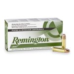 Remington UMC, .38 Special, MC, 130 Grain, 500 Rounds