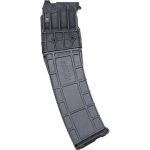 Mossberg 590M Mag-Fed Shotgun 20 Rounds Box Magazine 12 Gauge 2.75″ Shells Only Polymer Construction Matte Black Finish