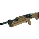 SRM Arms SRM-1216 Semi Auto Shotgun 18.5″ Barrel 16 Rounds FDE Polymer Stock Matte Black
