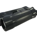 Zeiss Image Stabilization S Binocular 20x 60mm Black